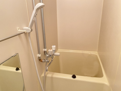 バス・シャワー